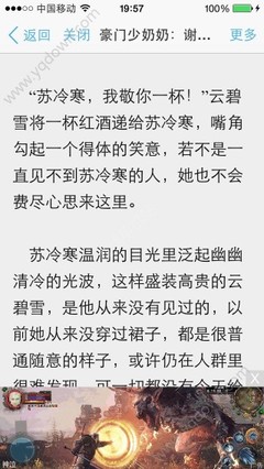 菲律宾最划算的签证SRRV，2万美金即可享受在菲律宾长期居住_菲律宾签证网